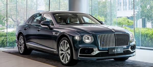 2020 Bentley Flying Spur W12