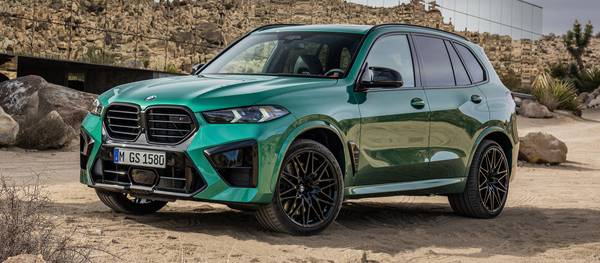 2024 BMW X5 M Competition