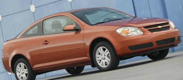 2008 Chevrolet Cobalt LS Coupe