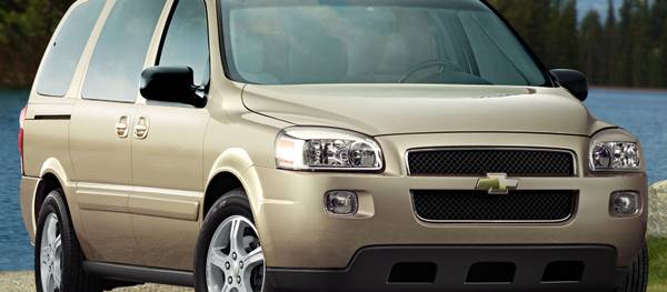 2007 Chevrolet Uplander LS Fleet