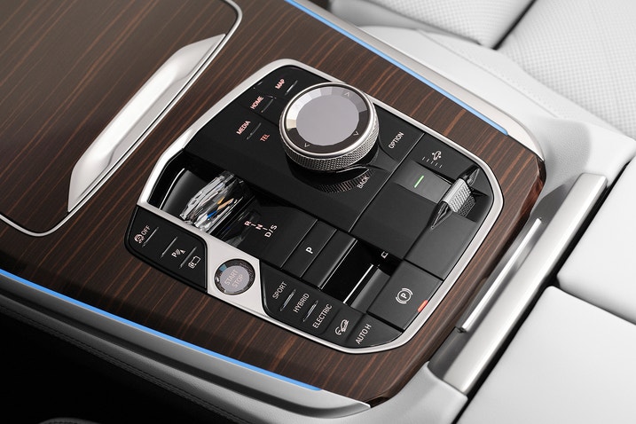 2024 BMW X5 controller