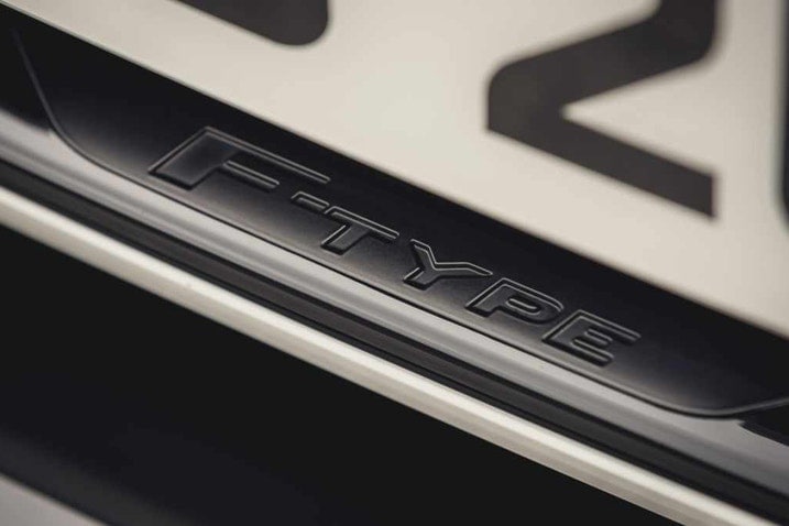 2024 Jaguar F-Type door sill detail