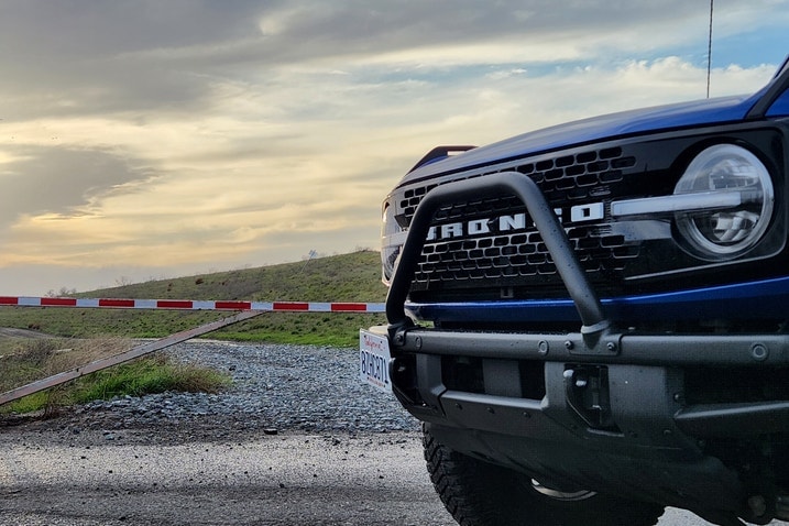 2021 Ford Bronco grille