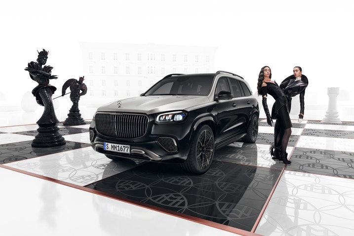 2024 Mercedes-Benz Maybach Night Edition GLS exterior