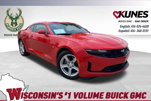 2023 Chevrolet Camaro 2LT Coupe