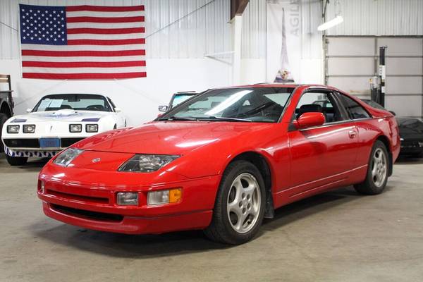 1995 Nissan 300ZX 2+2 Coupe