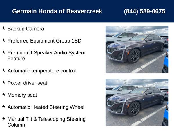 Cadillac CT5 with VIN: 1G6DN5RK5L0130156