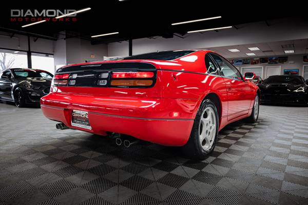 1996 Nissan 300ZX Base Coupe