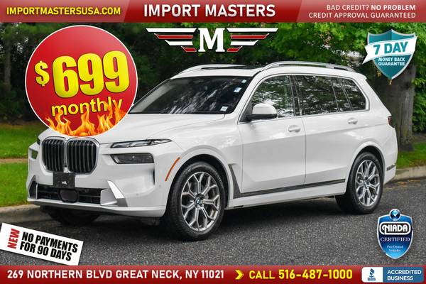 BMW X7 with VIN: 5UX23EM08R9S93824