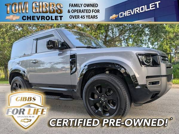 Land Rover Defender with VIN: SALE26RU4N2065186