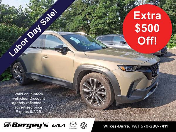 Mazda CX-50 with VIN: 7MMVABDY7PN105131