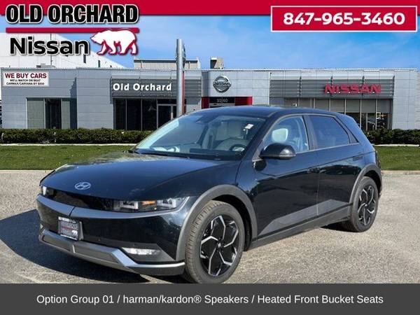 Hyundai IONIQ 5 with VIN: KM8KNDAF3PU207551