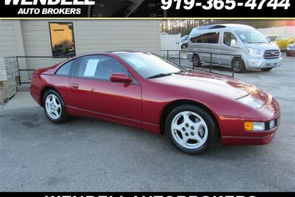 1991 Nissan 300ZX Base Hatchback