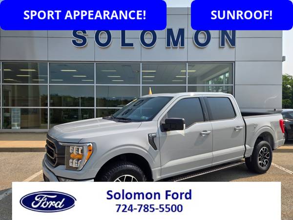 Ford F-150 with VIN: 1FTEW1EP7PKE08767
