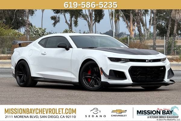Chevrolet Camaro with VIN: 1G1FJ1R65L0129112