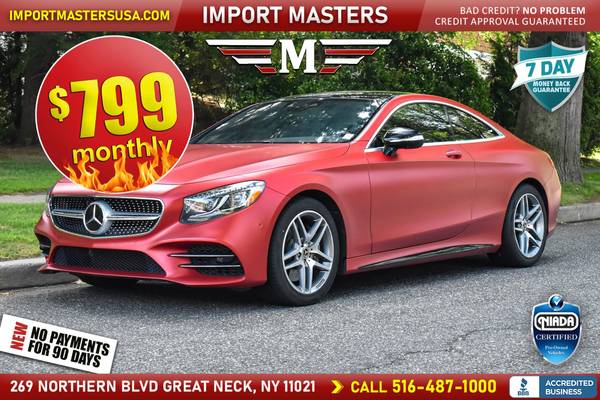 Mercedes-Benz S-Class with VIN: WDDXJ8GB1LA041663
