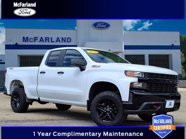 Chevrolet Silverado 1500 with VIN: 1GCRYCEF8KZ336427
