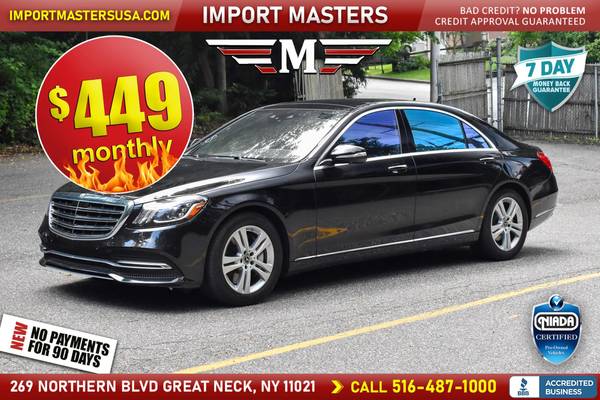 Mercedes-Benz S-Class with VIN: WDDUG6GB4JA382168