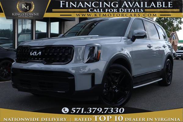 Kia Telluride with VIN: 5XYP3DGC4RG455082