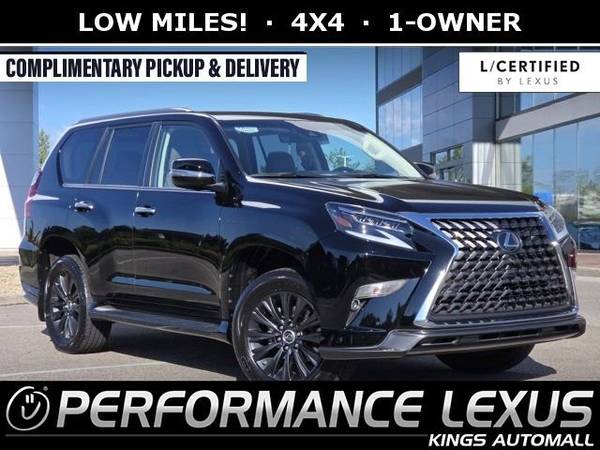 Lexus GX 460 with VIN: JTJAM7BX1L5246099