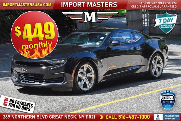 Chevrolet Camaro with VIN: 1G1FH1R74K0145157