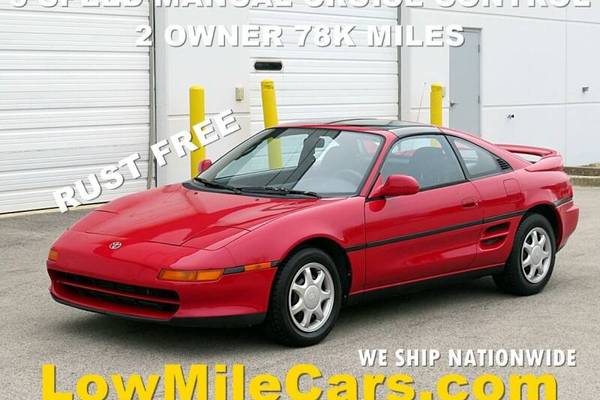 1991 Toyota MR2 Base Coupe