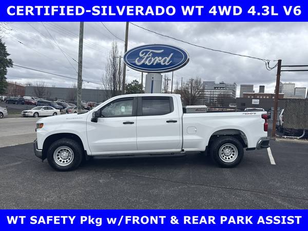 Chevrolet Silverado 1500 with VIN: 1GCPYAEHXLZ237199