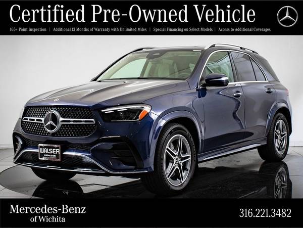 Mercedes-Benz GLE-Class with VIN: 4JGFB5KE9RB183244