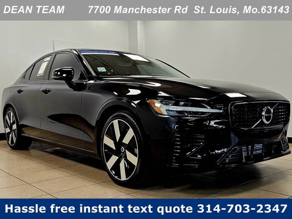Volvo S60 with VIN: 7JRH60FK5RG311441