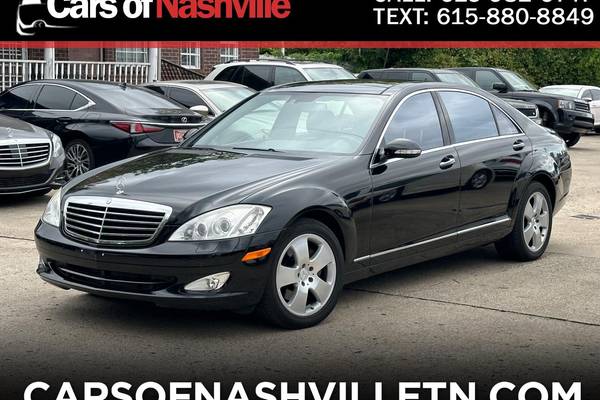 2007 Mercedes-Benz S-Class S550