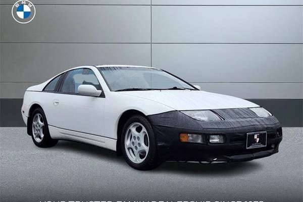 1990 Nissan 300ZX GS Hatchback