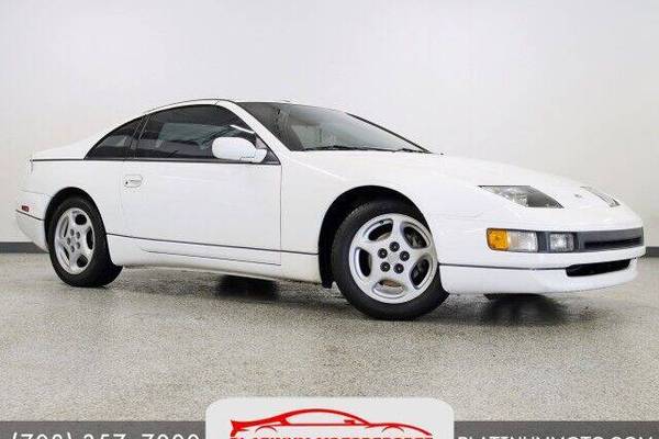Used Nissan 300ZX for Sale Near Me | Edmunds