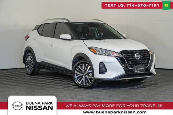Nissan Kicks with VIN: 3N1CP5CV8RL517479