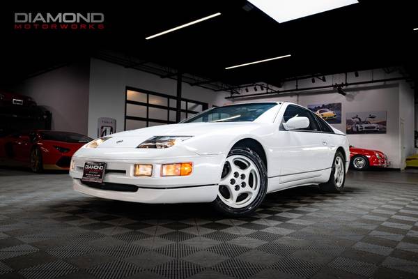 1995 Nissan 300ZX Base Coupe
