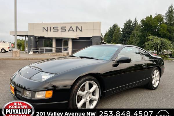 1993 Nissan 300ZX 2+2 Coupe