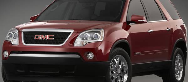 2008 GMC Acadia SLT-1