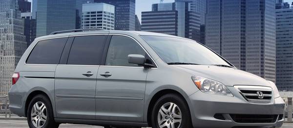 2007 Honda Odyssey EX