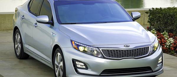 2016 Kia Optima Hybrid EX